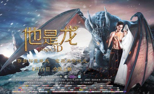 买个假斯特拉思克莱德大学文凭毕业证