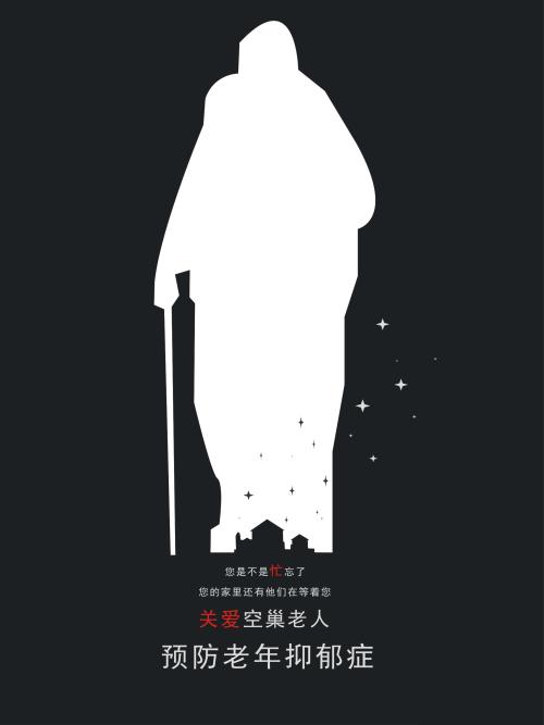 买个假国家情报大学文凭毕业证